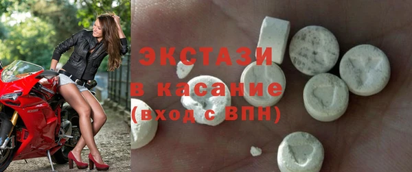 героин Медногорск