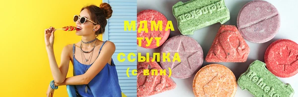 прущая мука Михайловка