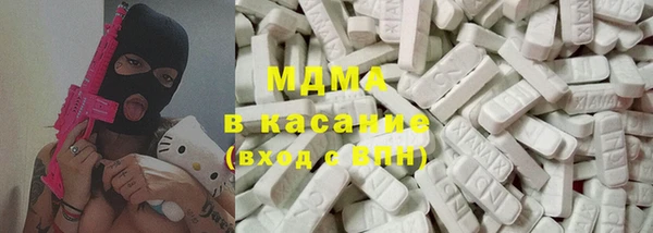 соль курить ск Михайлов