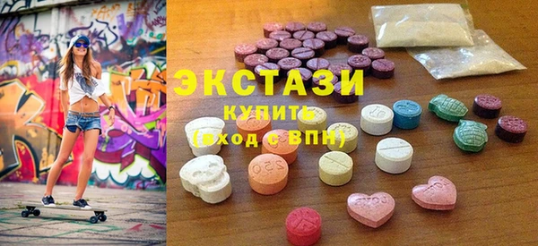 прущая мука Михайловка