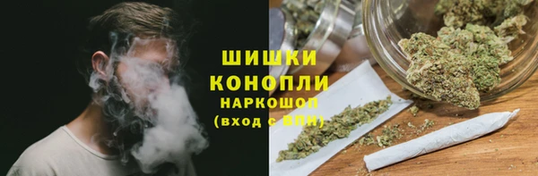 прущая мука Михайловка