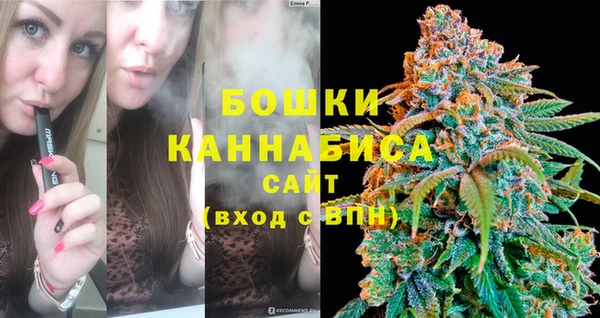 альфа пвп VHQ Медвежьегорск