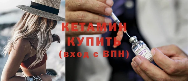 герыч Михайловск