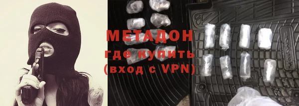 герыч Михайловск