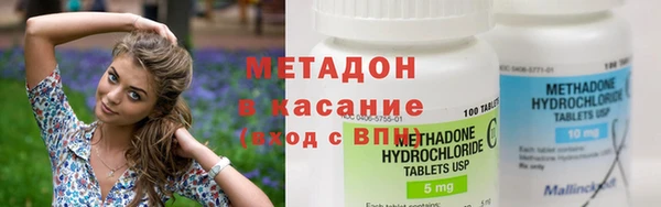 соль курить ск Михайлов