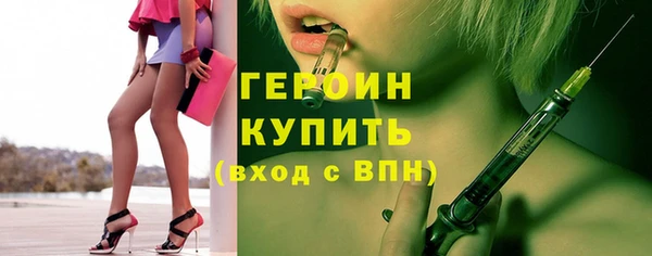 прущая мука Михайловка