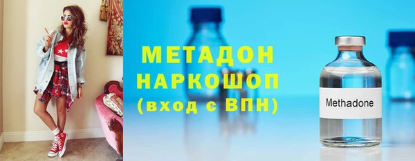 герыч Михайловск