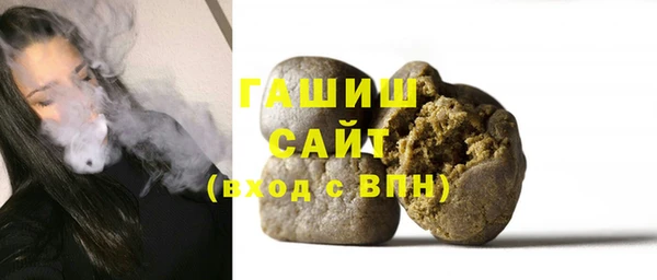 соль курить ск Михайлов