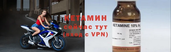 герыч Михайловск