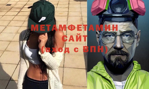 прущая мука Михайловка
