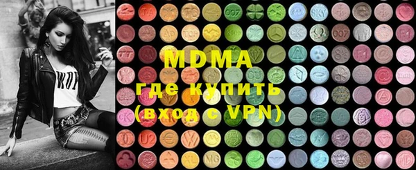 соль курить ск Михайлов