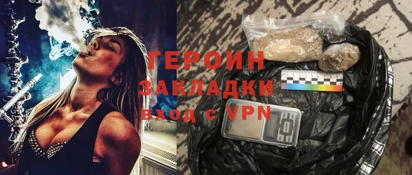 прущая мука Михайловка