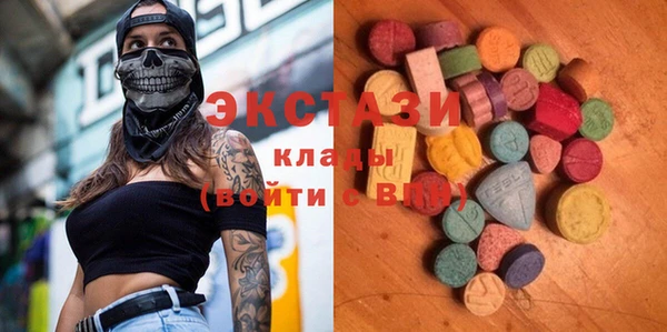 прущая мука Михайловка