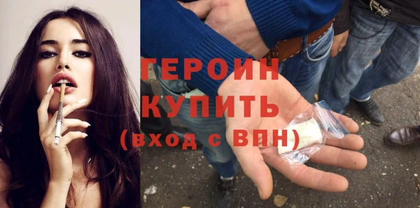 прущая мука Михайловка