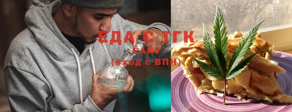 прущая мука Михайловка