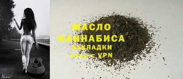 прущая мука Михайловка
