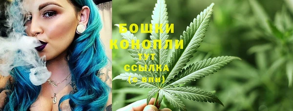 прущая мука Михайловка
