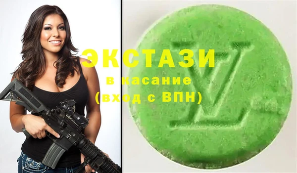 соль курить ск Михайлов