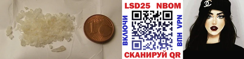 дарнет шоп  Шагонар  Лсд 25 экстази ecstasy 