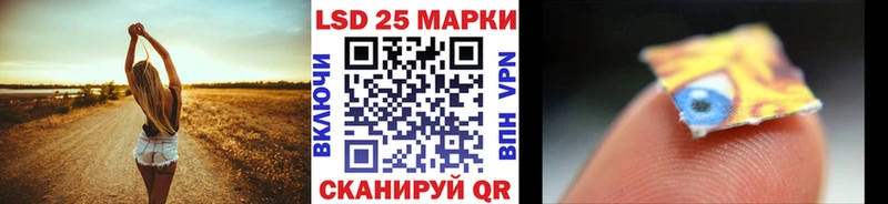 Марки NBOMe 1,8мг мориарти как зайти Шагонар